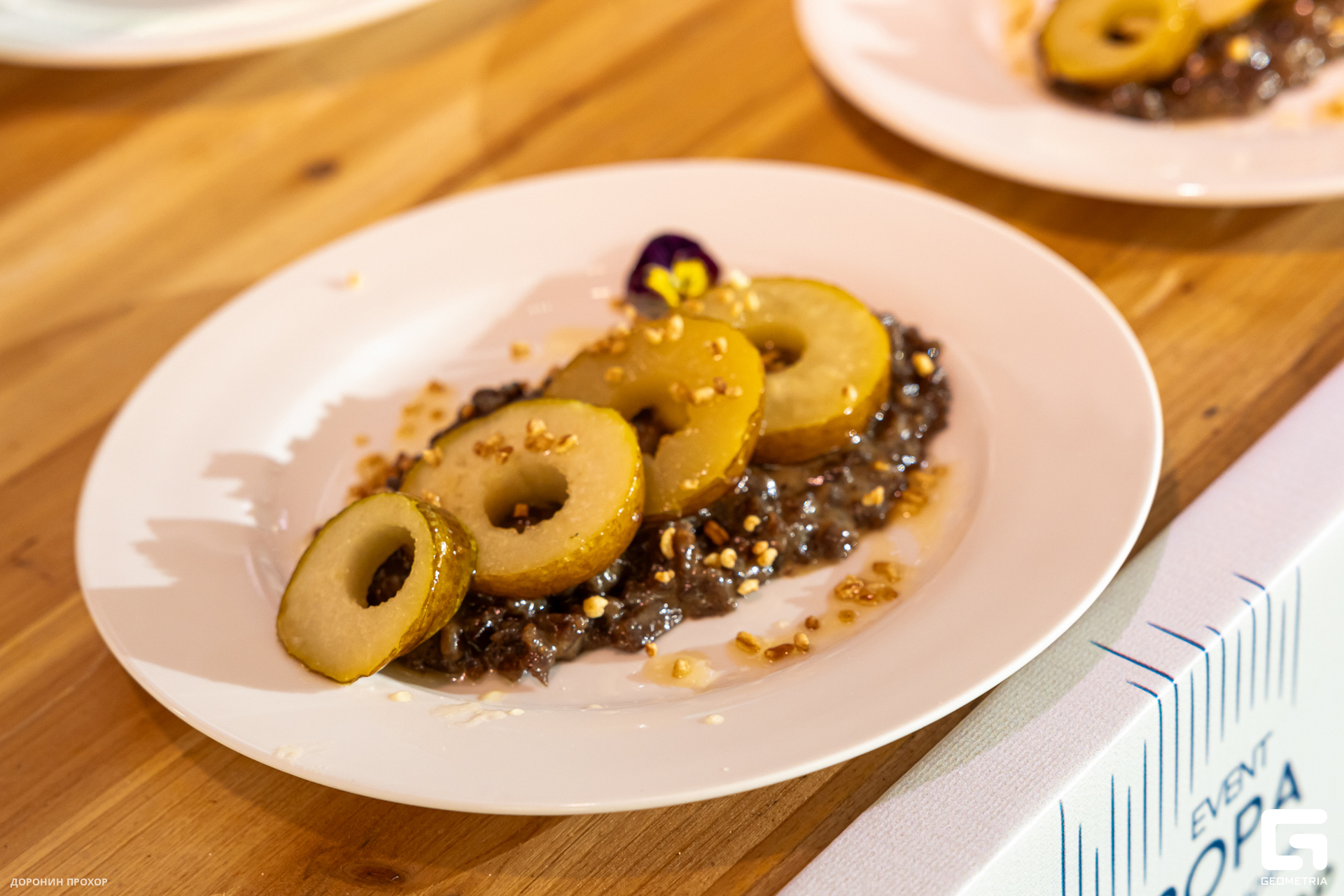 2024.06.16 Сытый Бабр 062.jpg