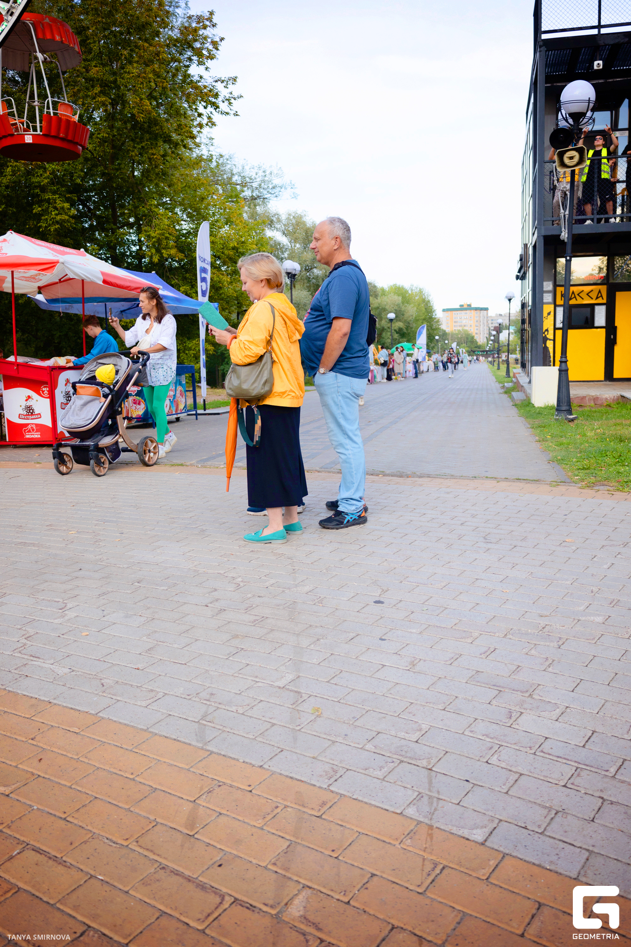 IMG_3966 копия.jpg