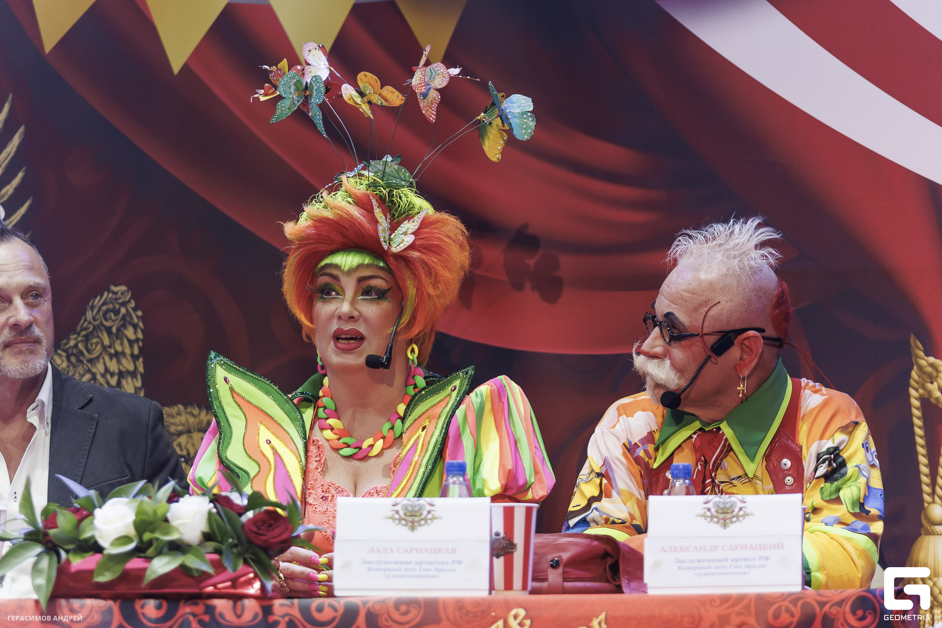 133 Цирк 29. 05.jpg