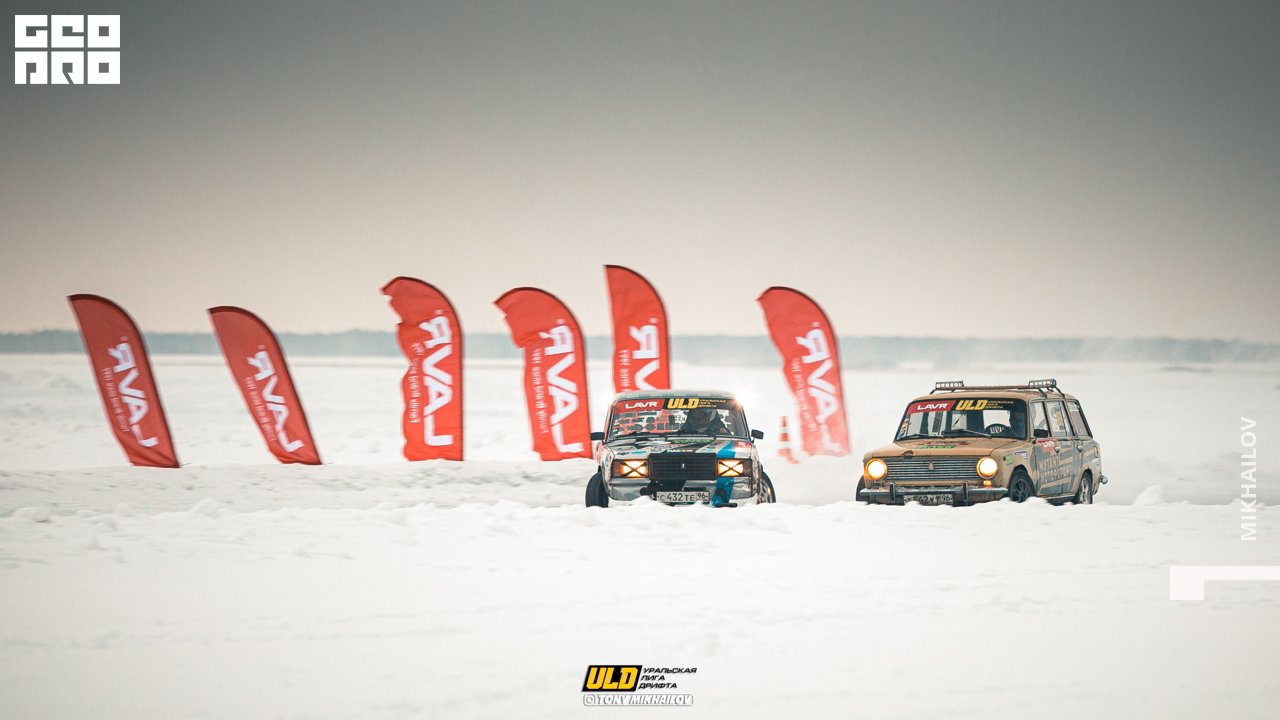 330-16-01-2021-16-05-ULD - Mikhailov - 2560.jpg