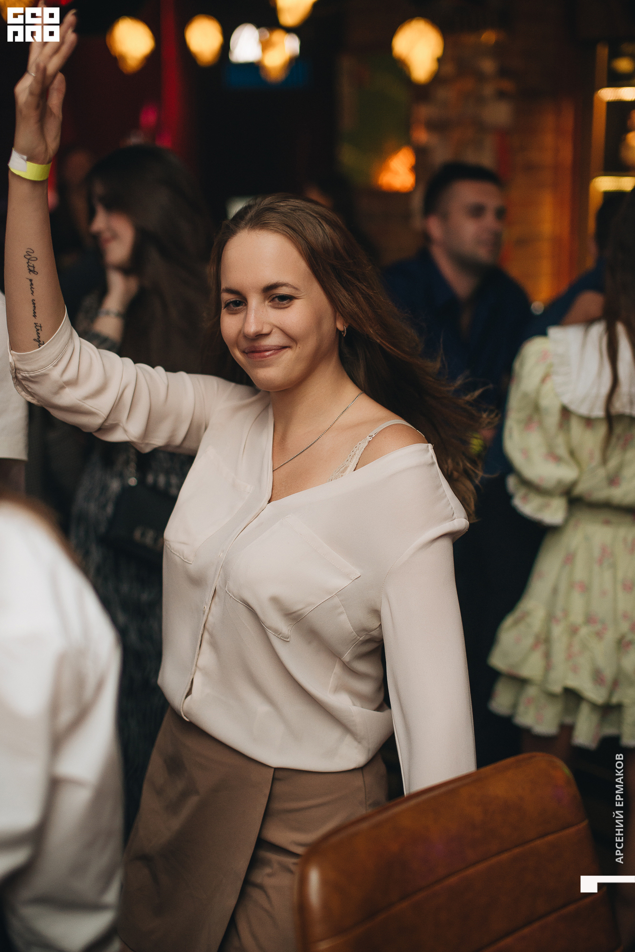 051 2022-08-15-005159_arseniyermakov.jpg