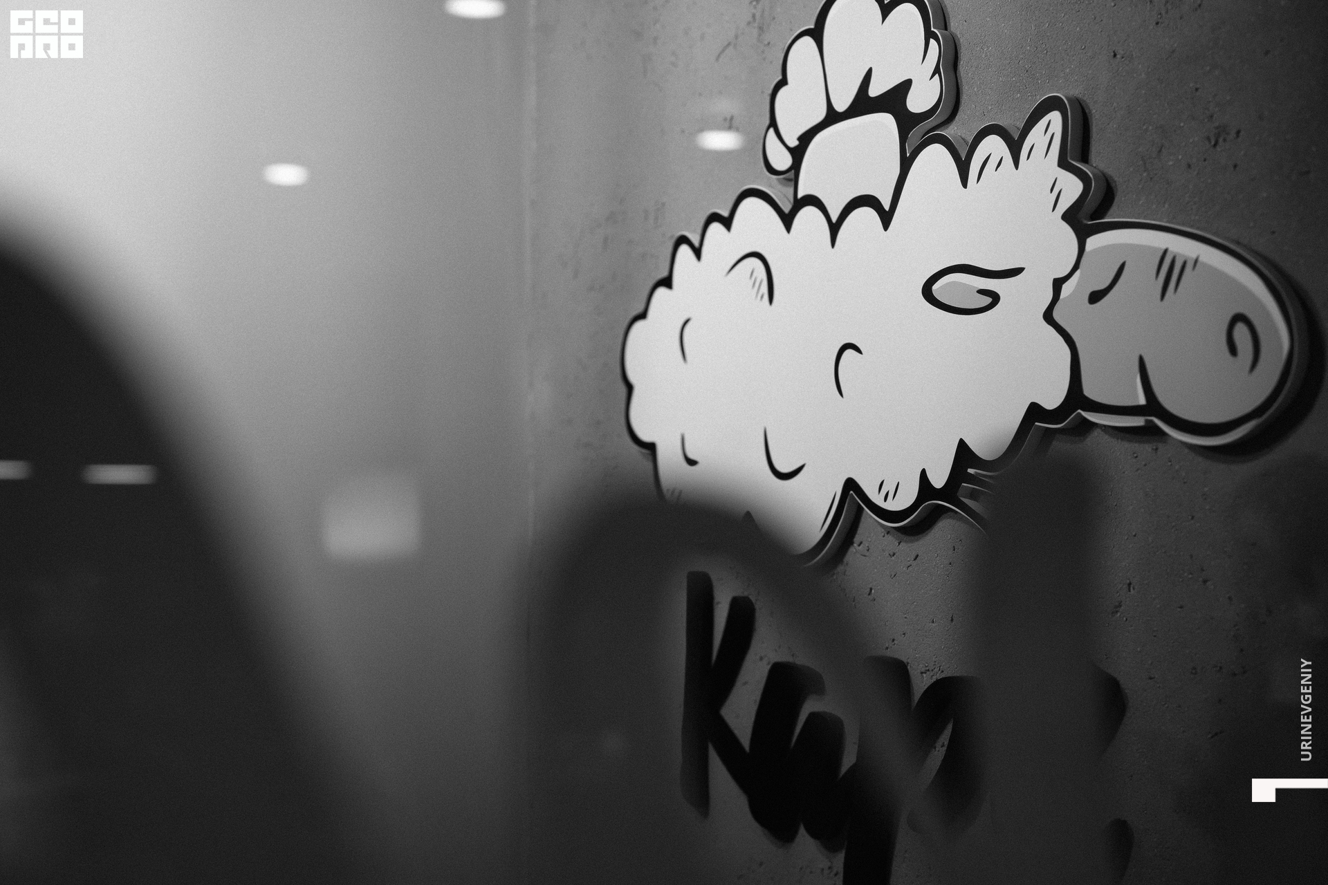 11.12.2020. Каре (106).jpg