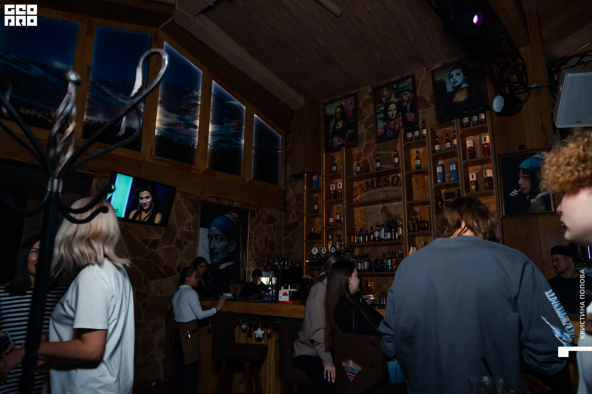 Альпен 24.12.2022-423.jpg