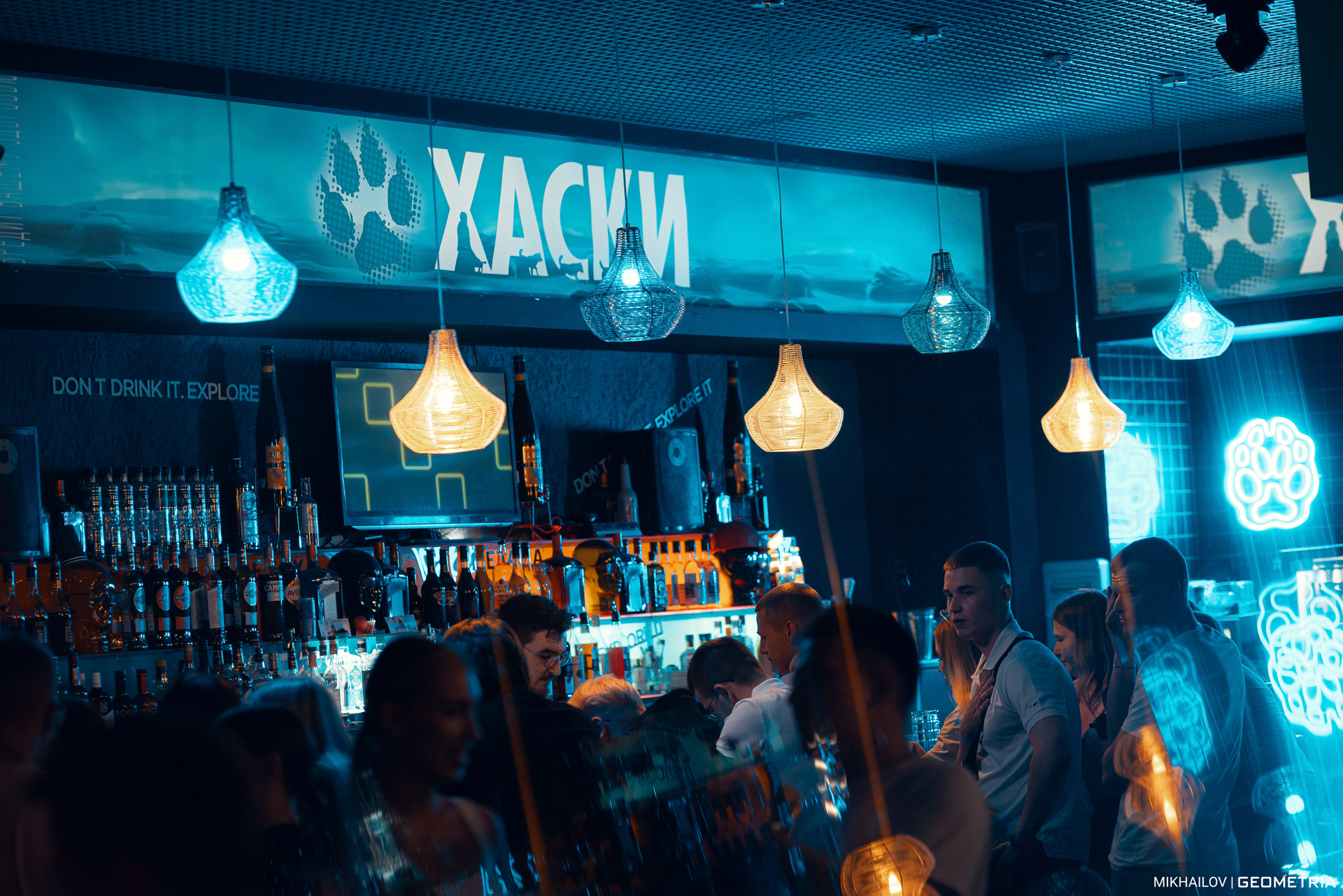 015-280724-0519 -Mikhailovweb.jpg