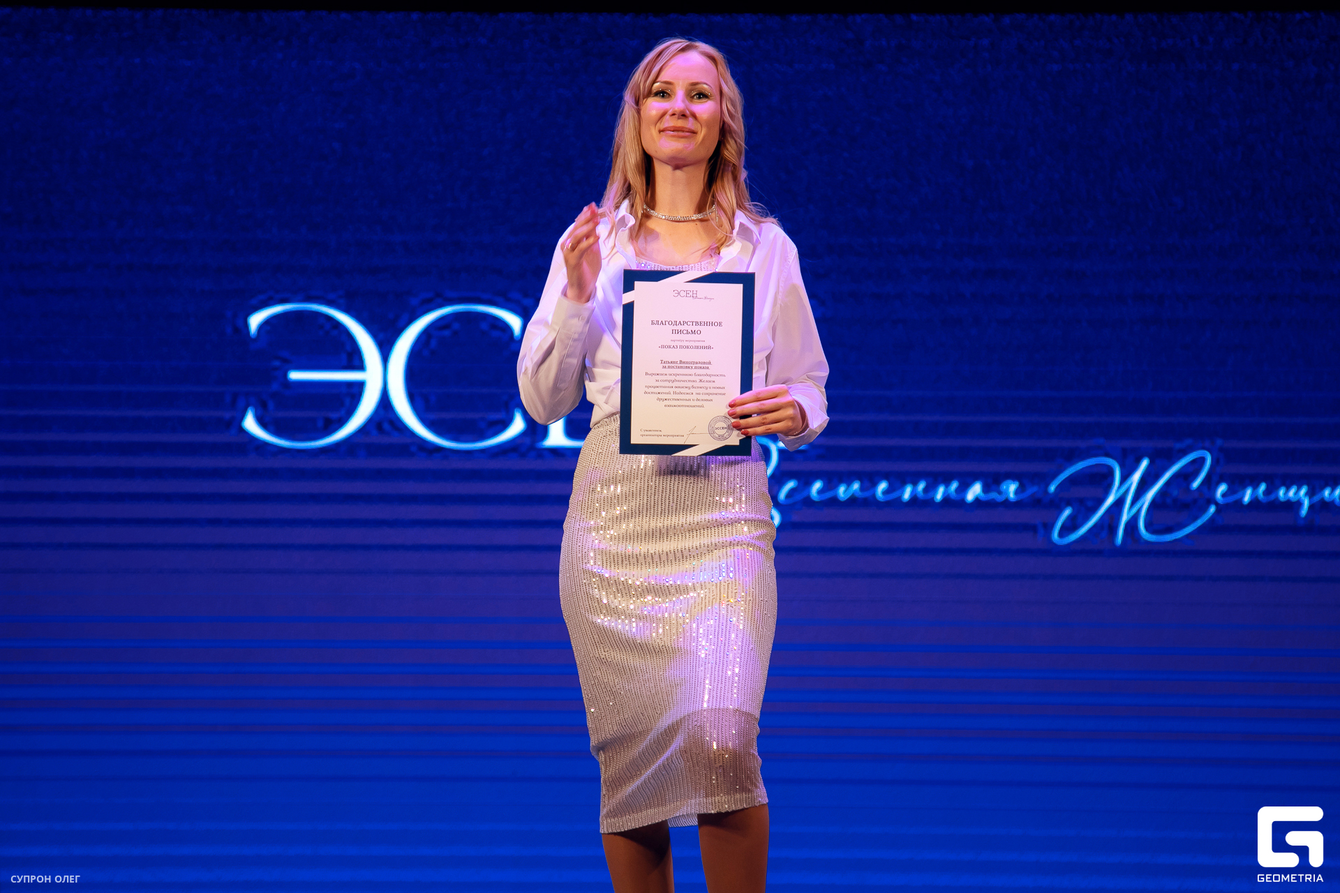 0N5A0479 копия.jpg