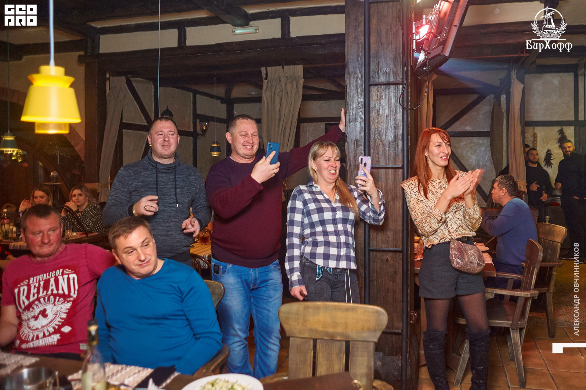 Фото 150 копия.jpg