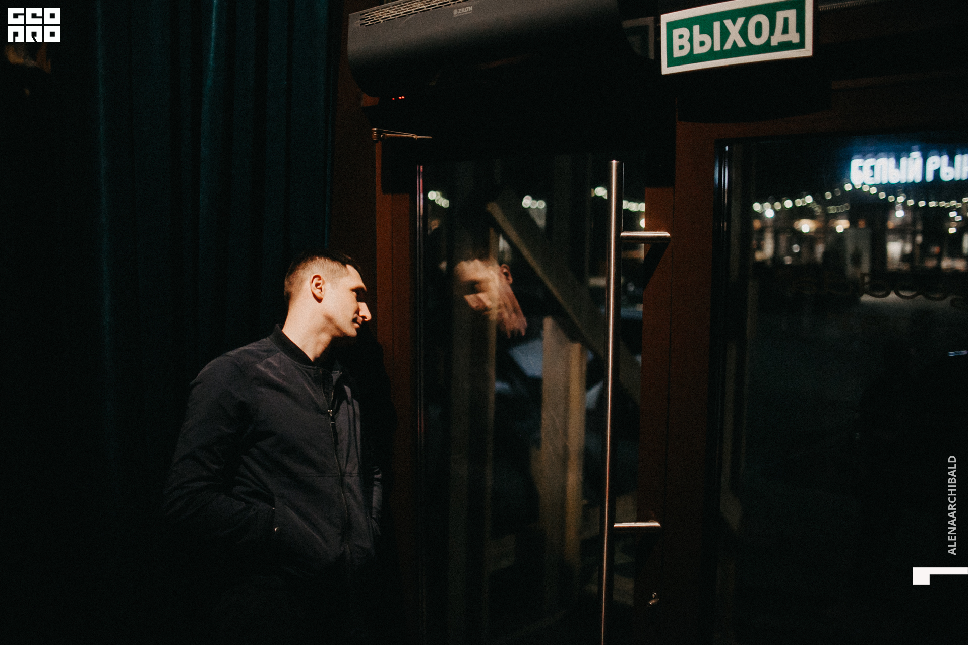 2022-04-16 00-00-11_alenaarchibald108.JPG