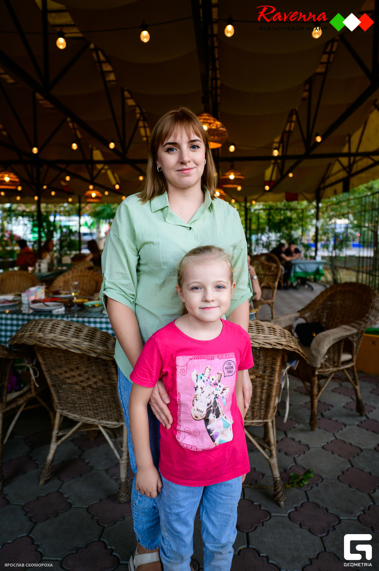 Суббота в Ravenna 11