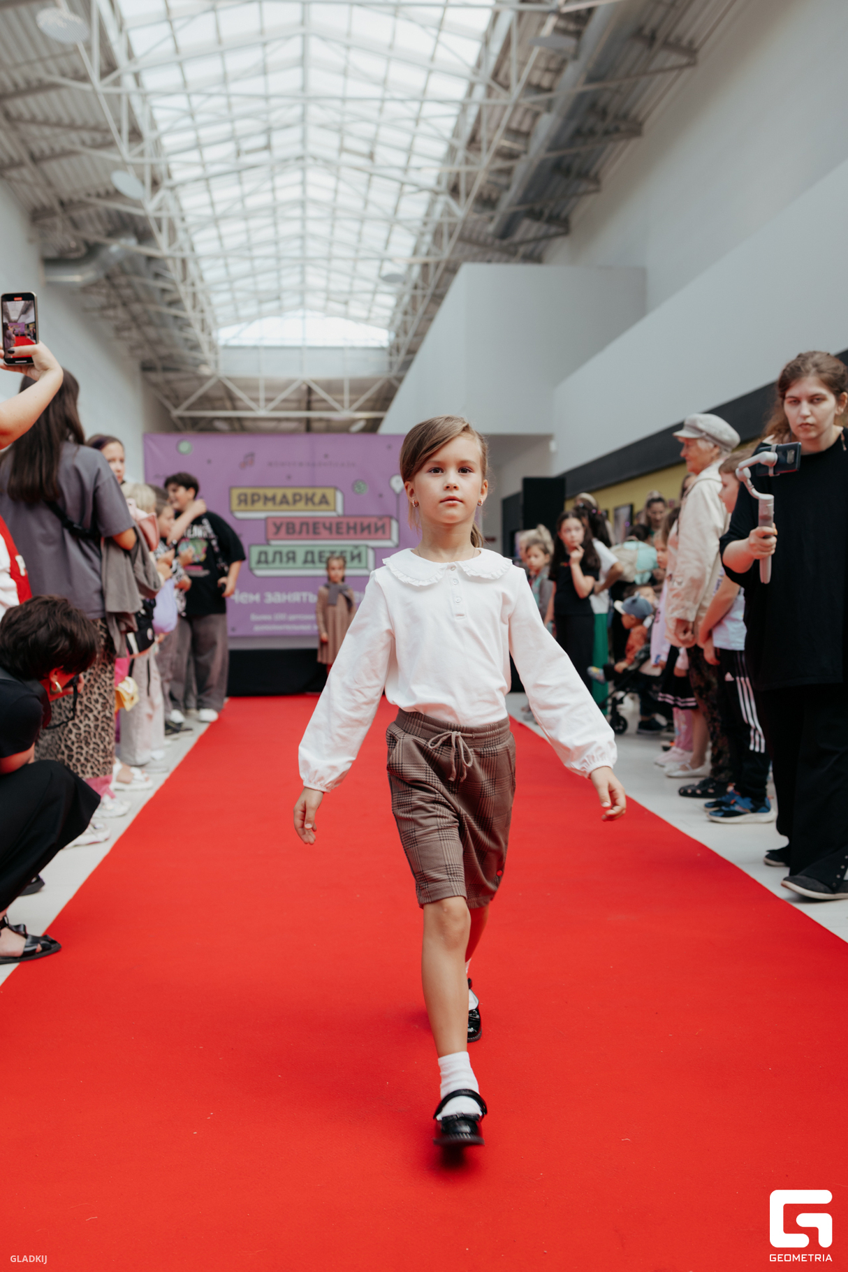 School Fashion Day от Арт-Агентства REmodel 24