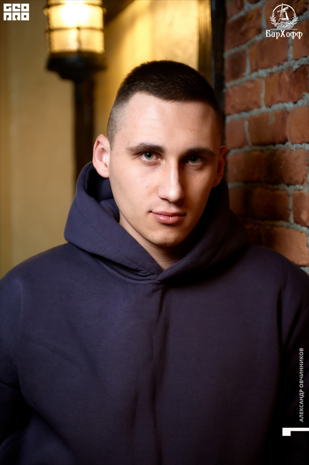 Фото 075 копия.jpg