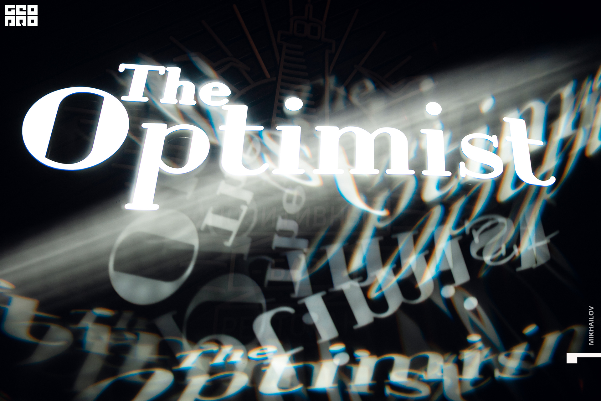 041-02-04-2021-23-42-The Optimist - Mikhailov - 2560.jpg