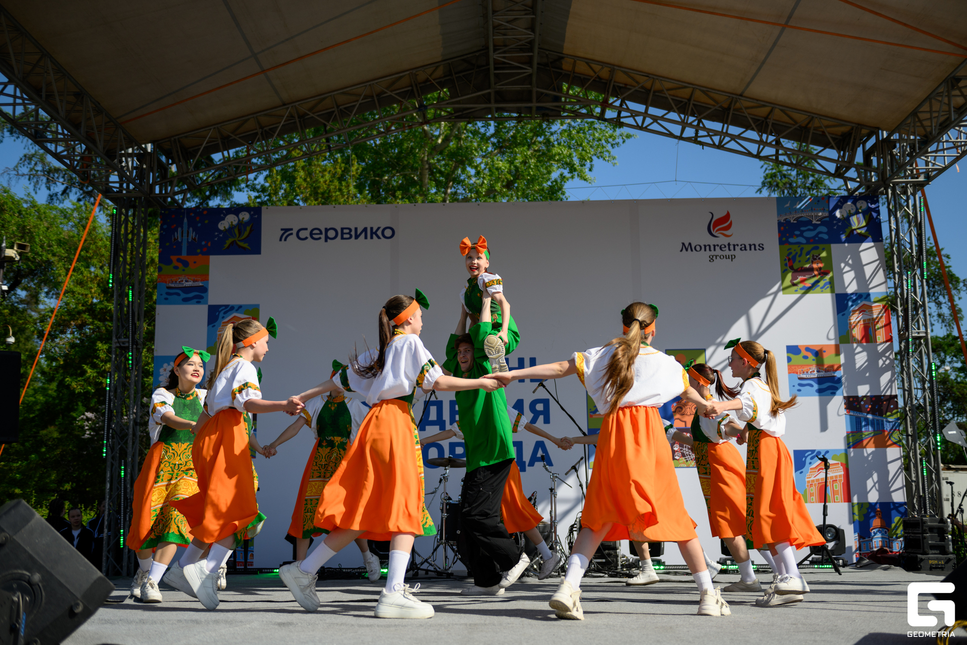 День Города_0156.jpg