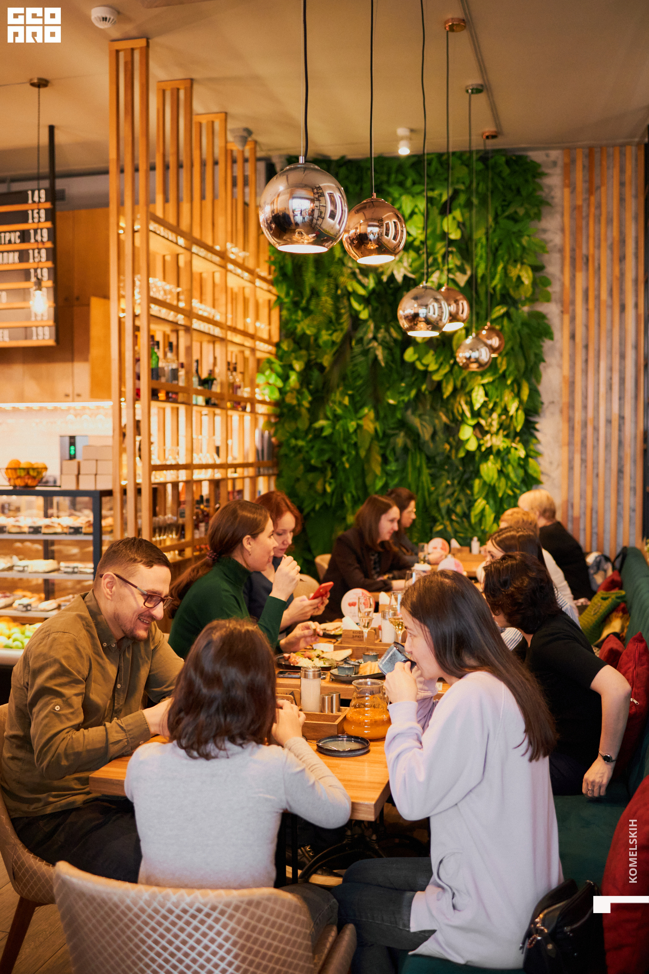 041-2022_11_01-13-32-54 - Komelskih.jpg