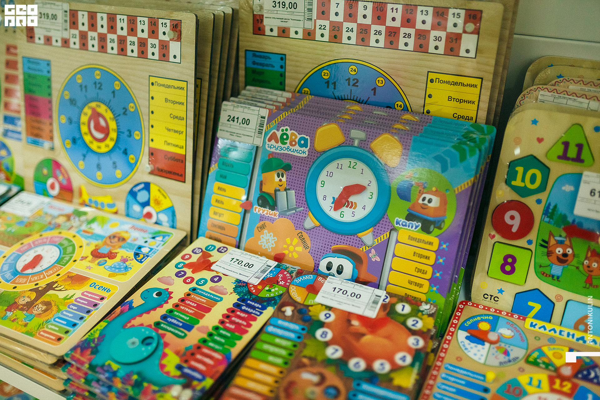 untitled shoot-6579.jpg