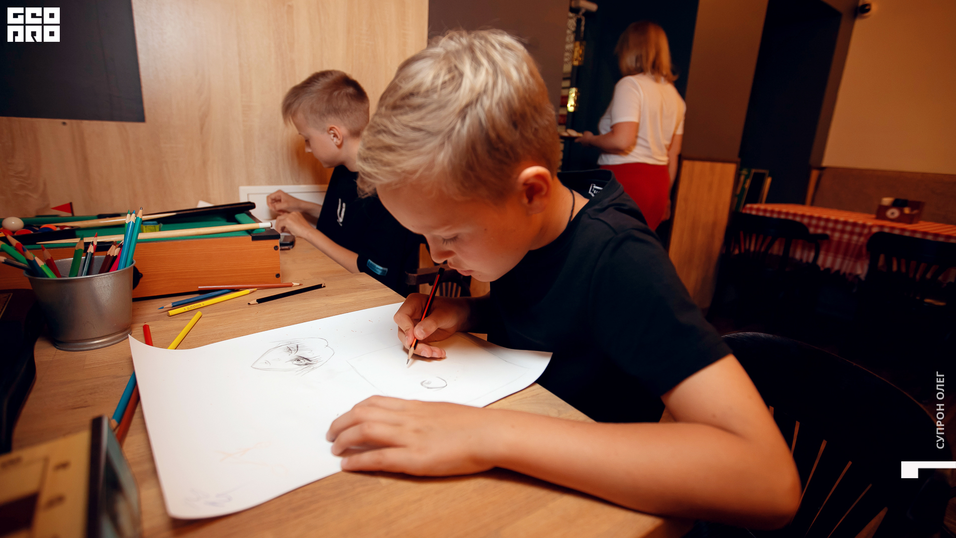 IMG_1811 копия.jpg