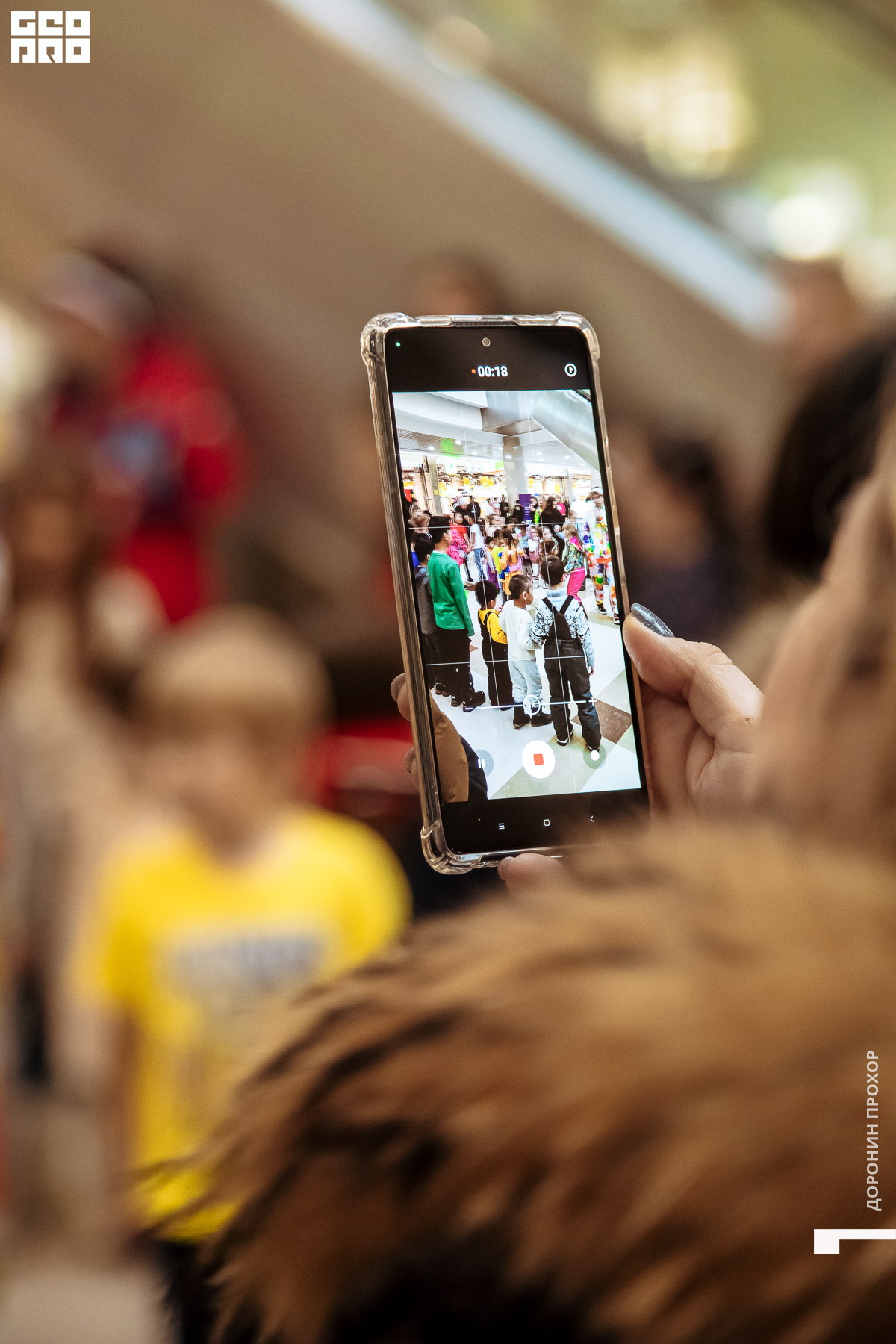 2023.01.07 Неоновая 134.jpg