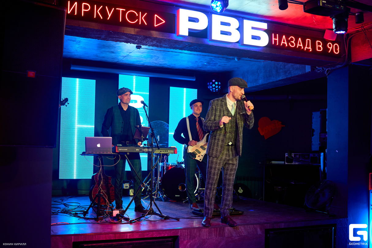«Острые козырьки» 29
