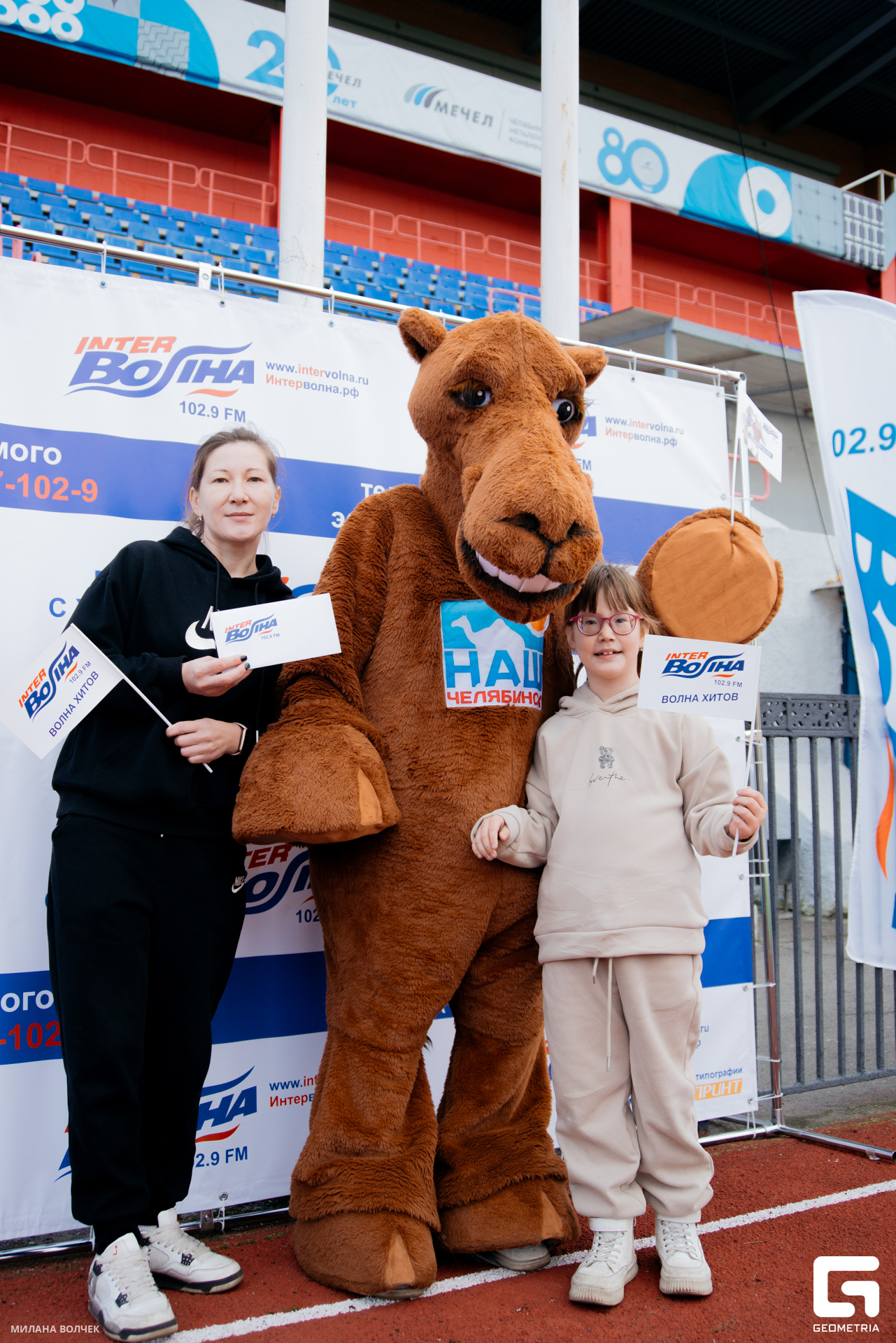 200_20231007 Волчек.jpg