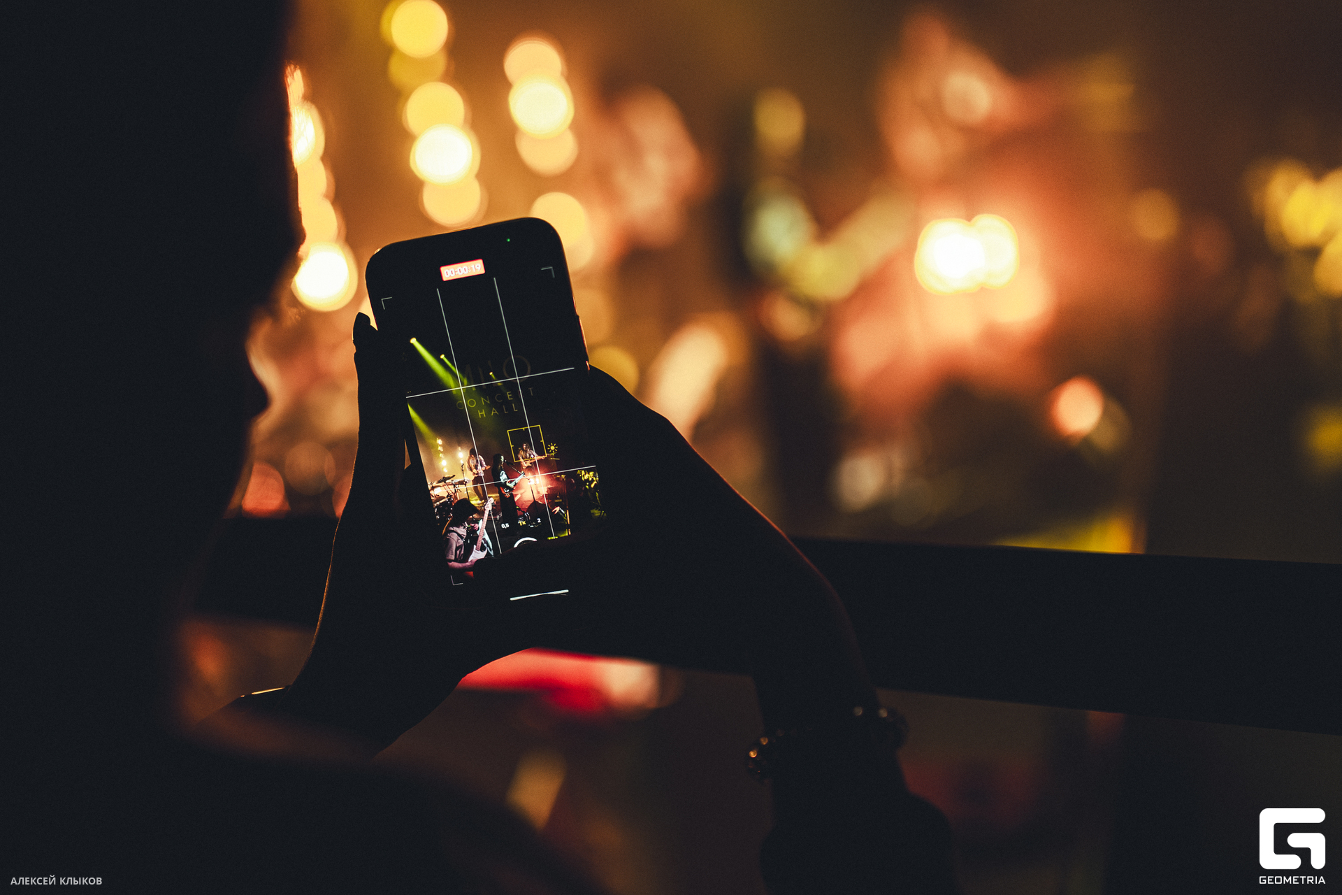 OTF_1228-Улучшено-Ум. шума.jpg