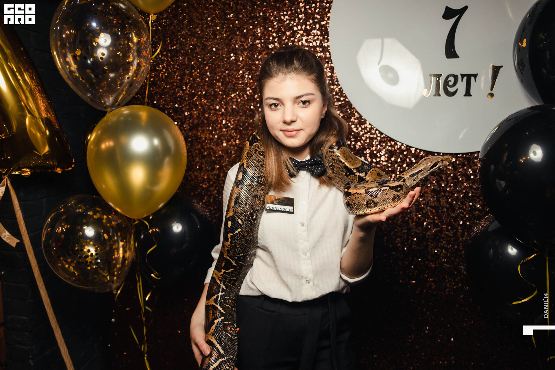 День Рождения Кузня-88.jpg