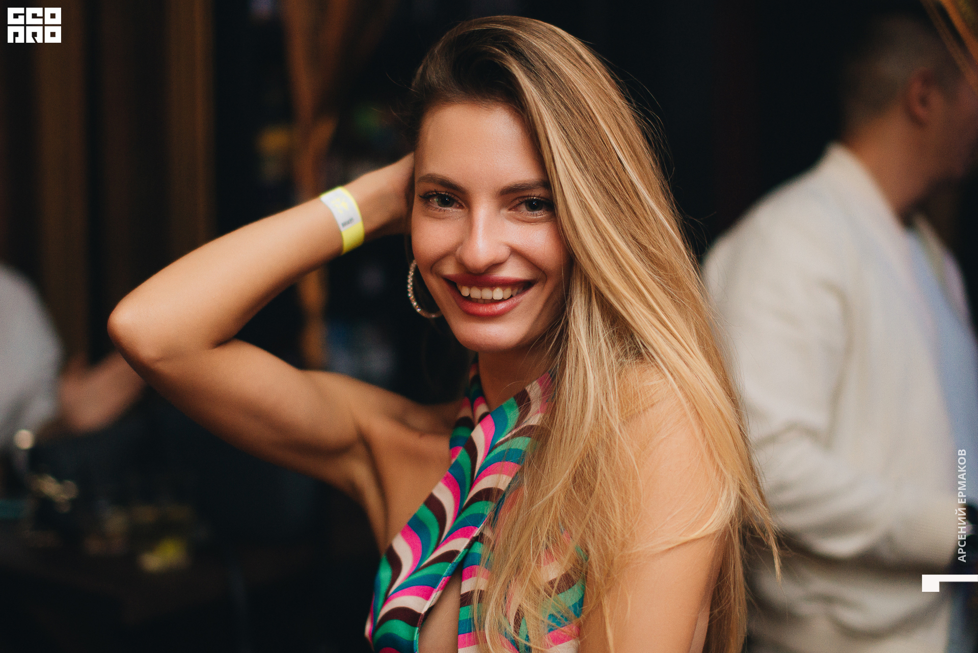 096 2022-07-31-011005_arseniyermakov.jpg