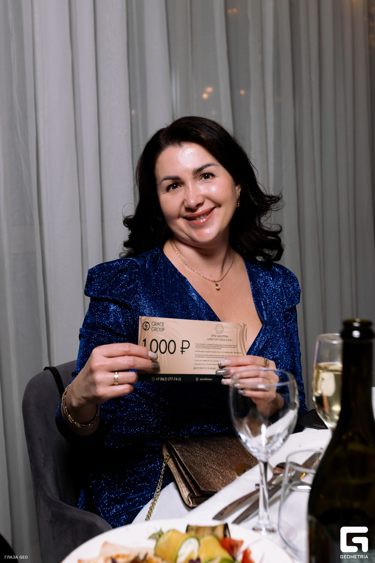 Grace Gorizont -1114.jpg