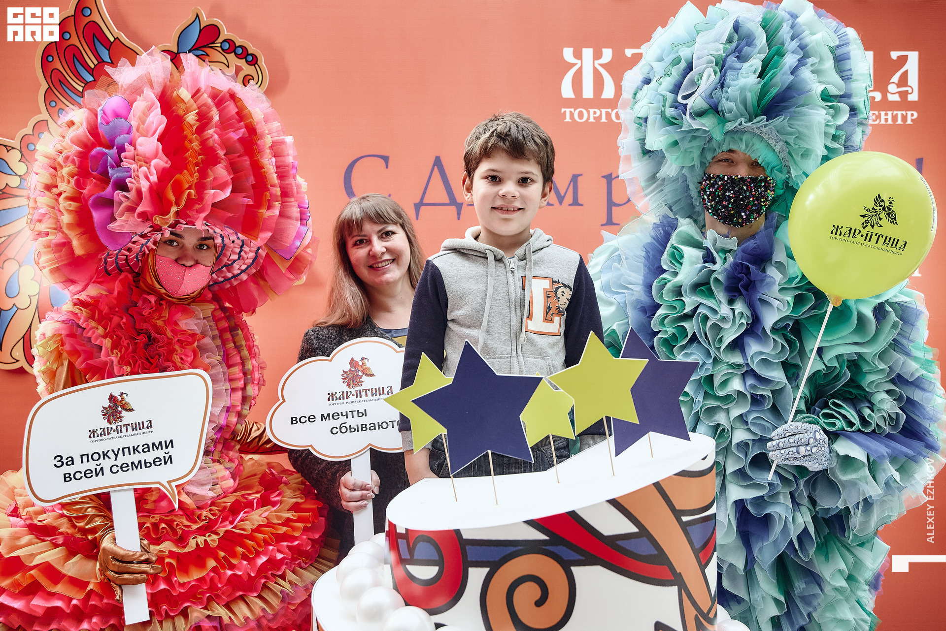 Жар_птица 19.jpg