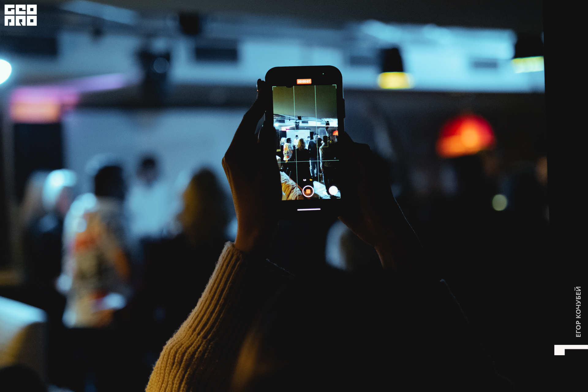 221028 Кочубей 012.jpg