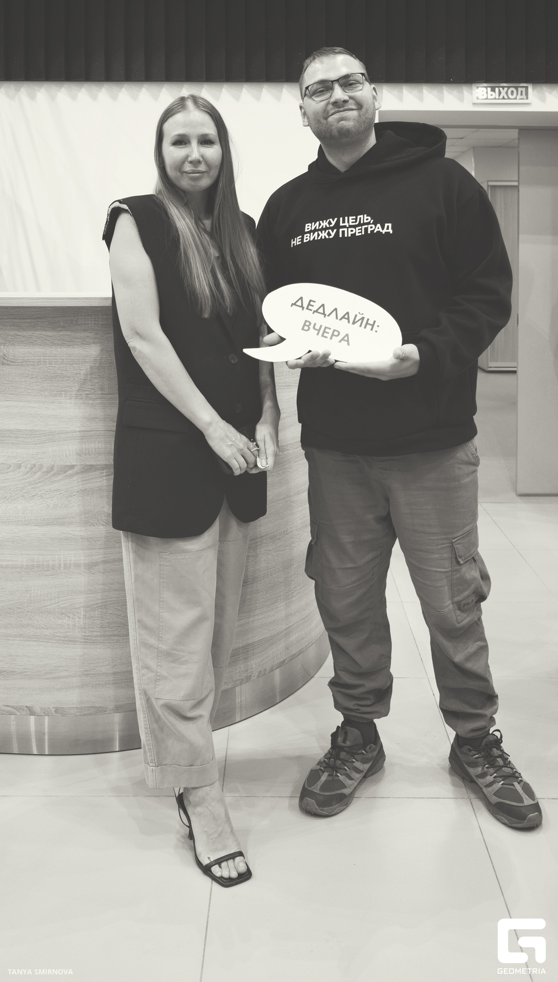 IMG_3078 копия.jpg