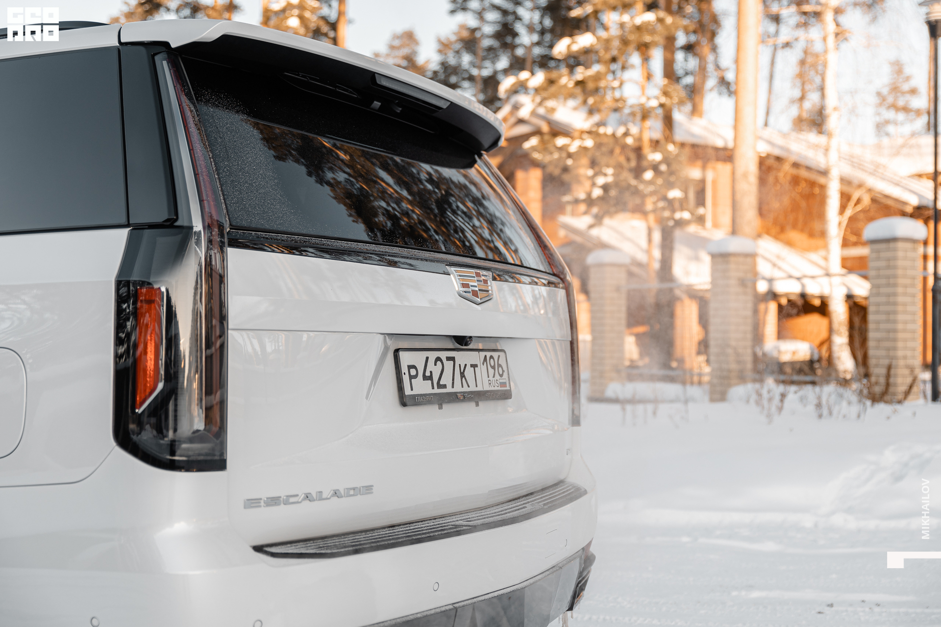 071-20220105-18-Глазурит - Михайлов - 2560.jpg