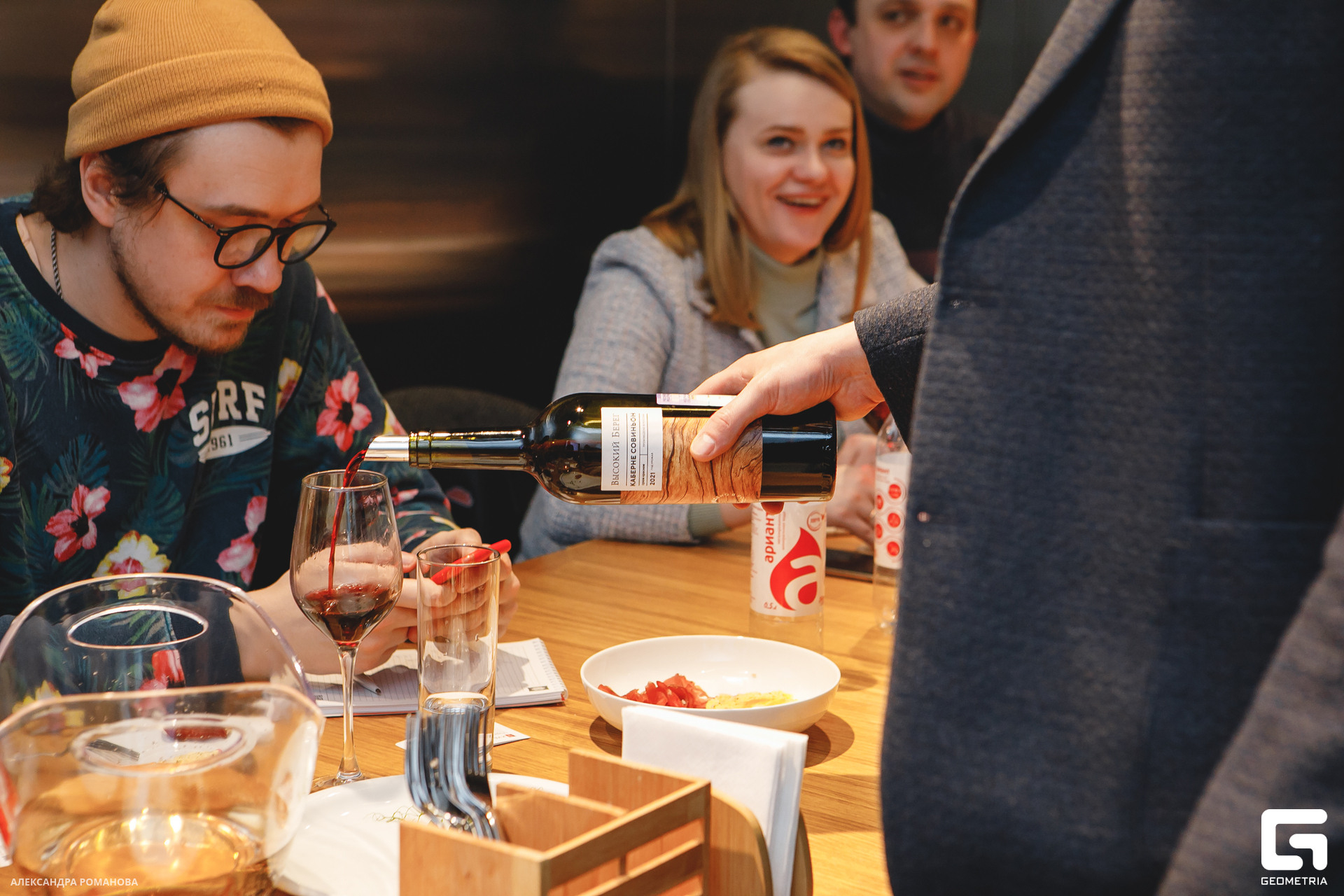 096   022723  162315 .jpg