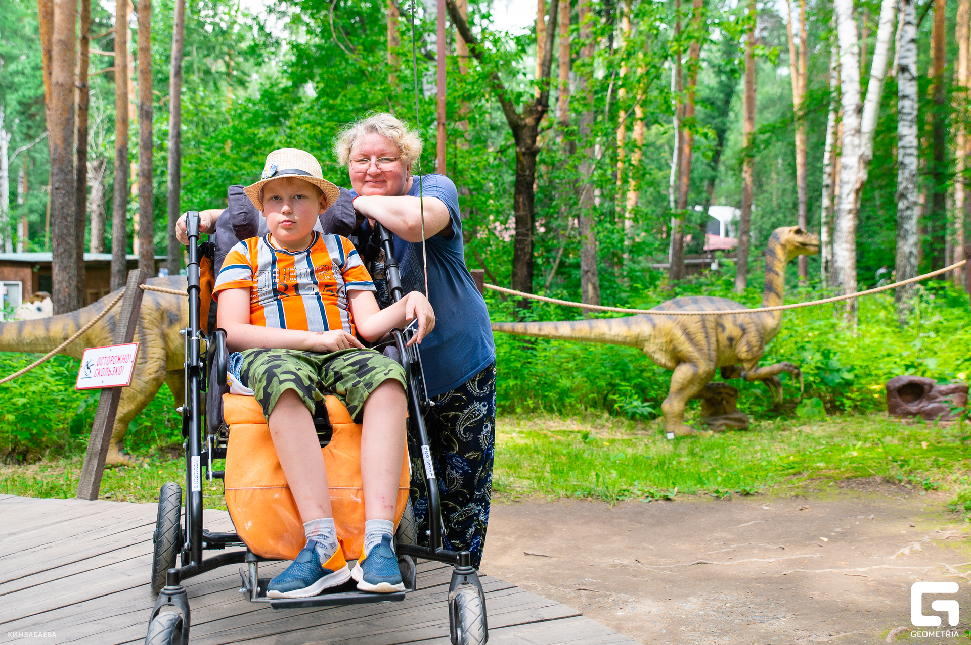 150 - 18-07-24_12-28-53 - Kinzabaeva.jpg