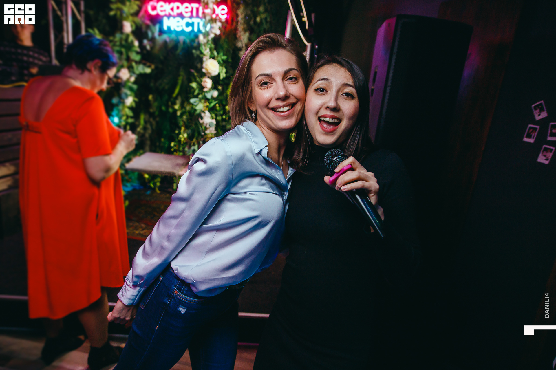 Секретное место 04.03.2021_067.jpg