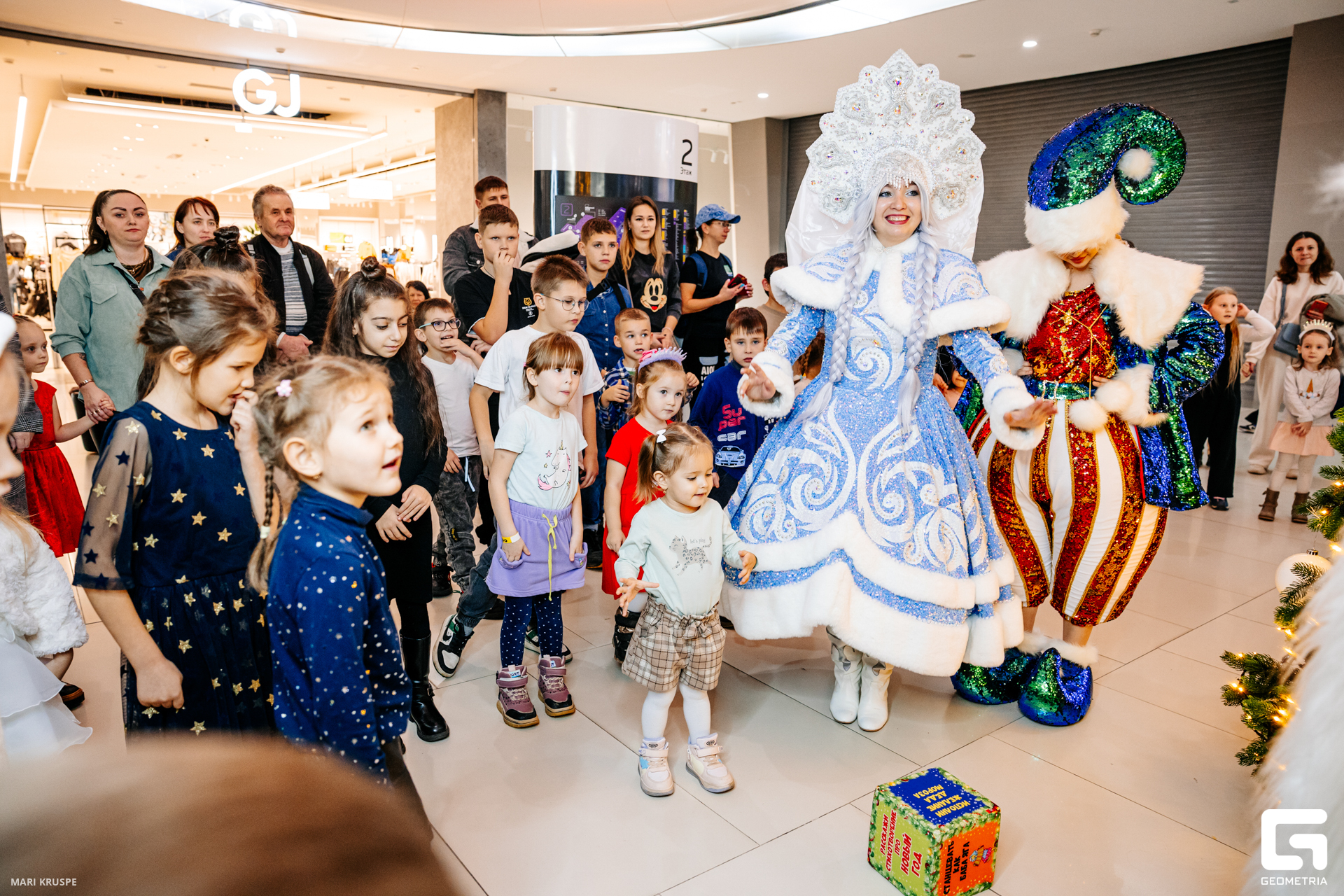 оз молл_0216.jpg