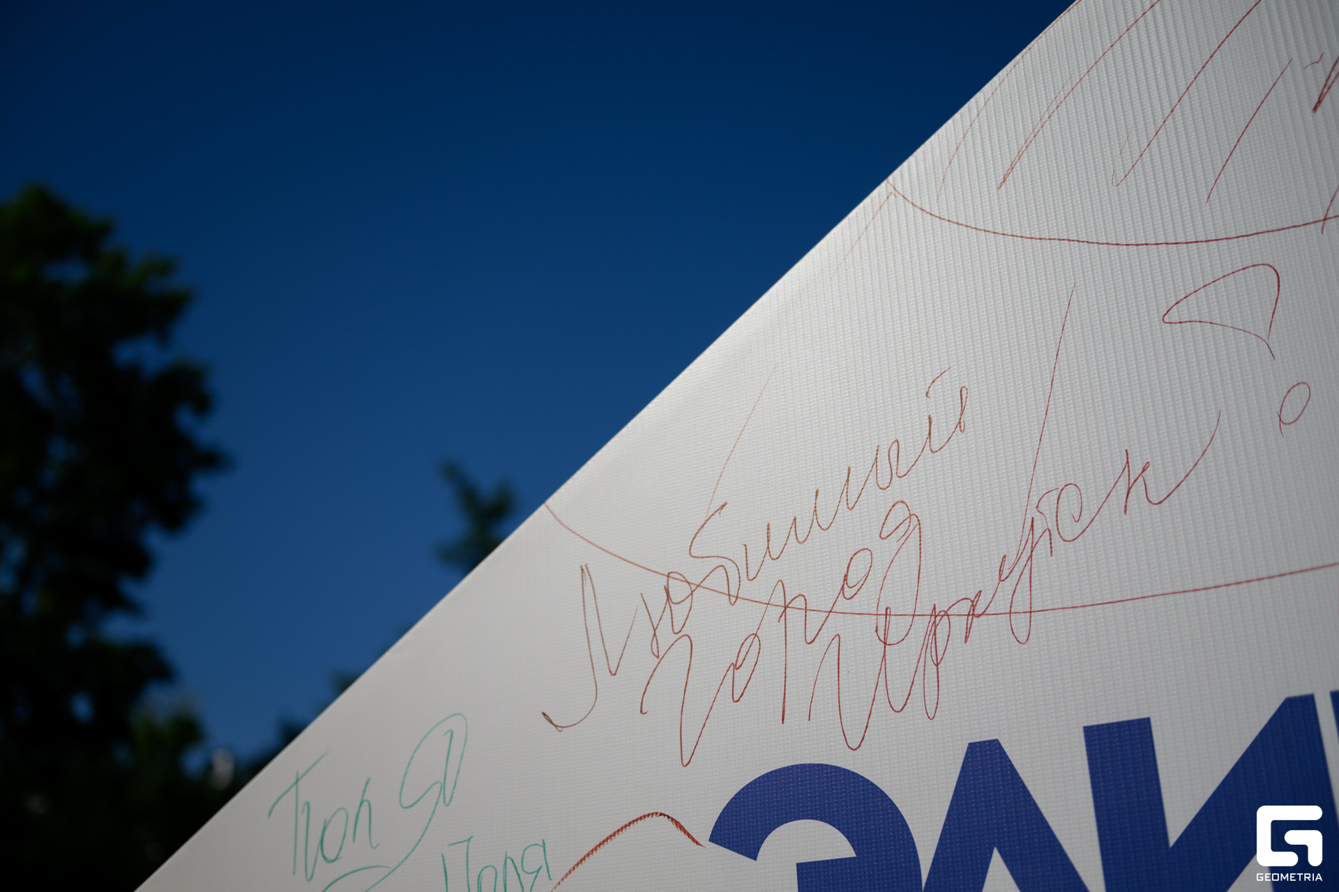 День Города_0213.jpg