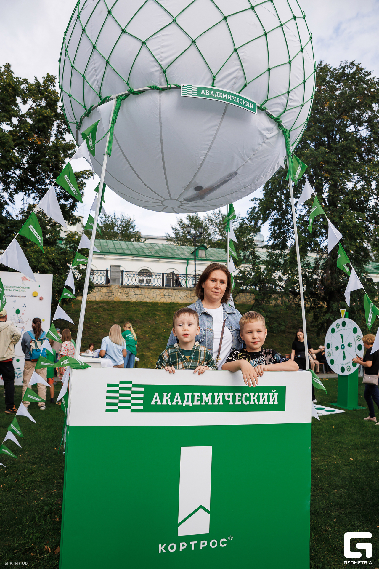 376 - 09_08_25 - 17_19_22 - Bratilov.jpg