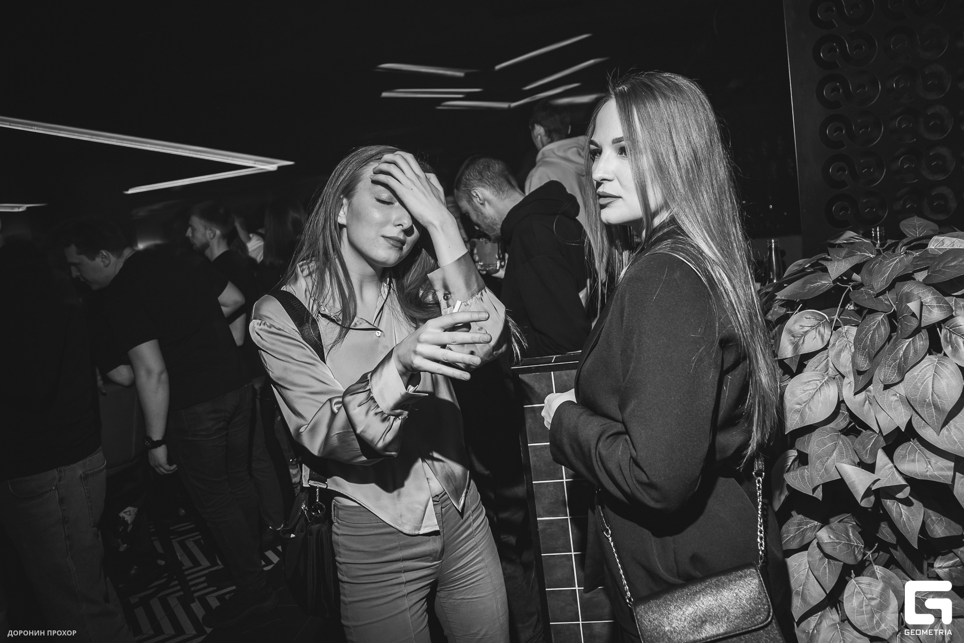 2023.02.11 НИГА ПЛИЗ 128.jpg