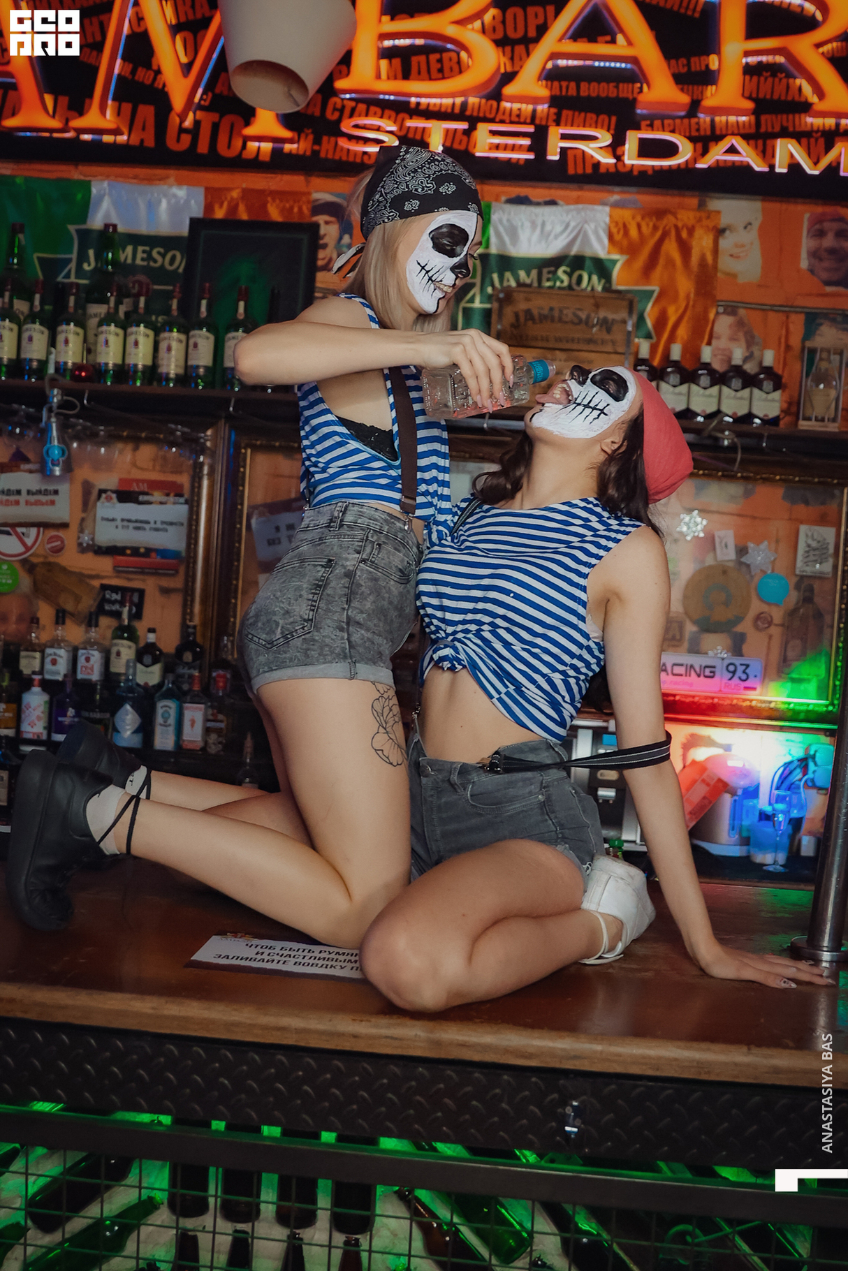 Weekend Party 20