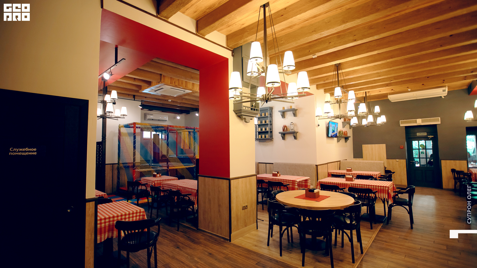 IMG_1481 копия.jpg