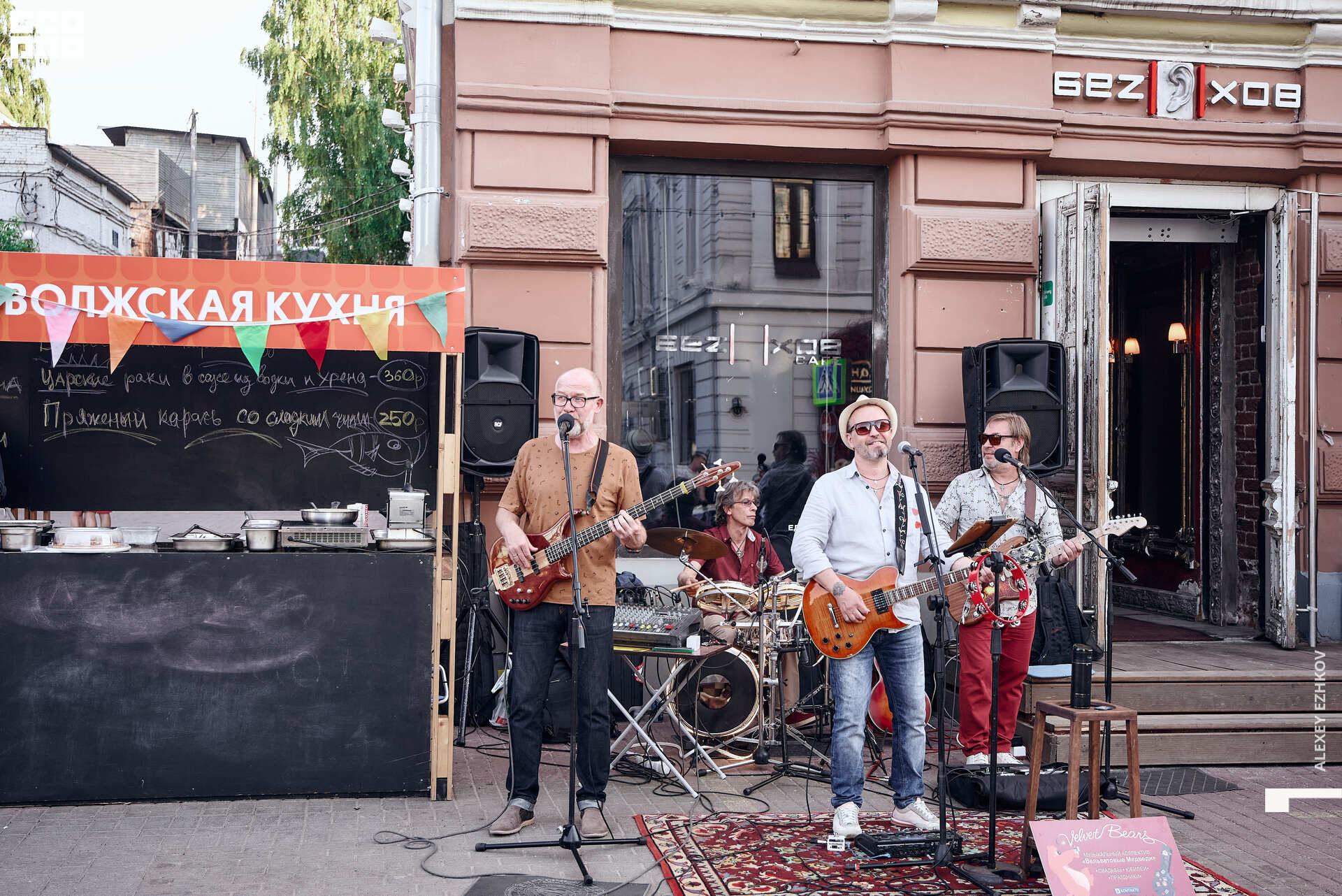 Рождественская 00006.jpg