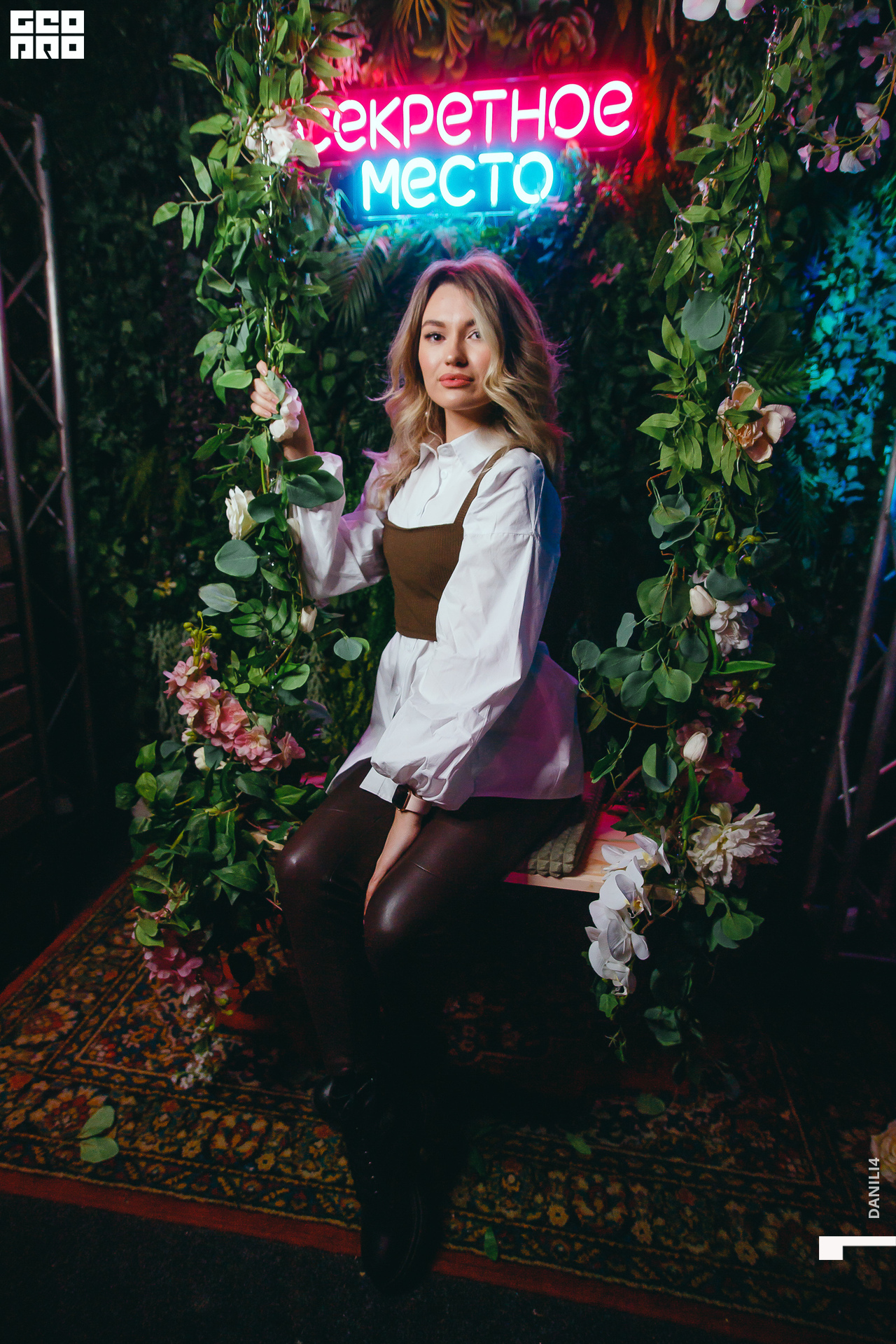 Секретное место 05.03.2021_113.jpg