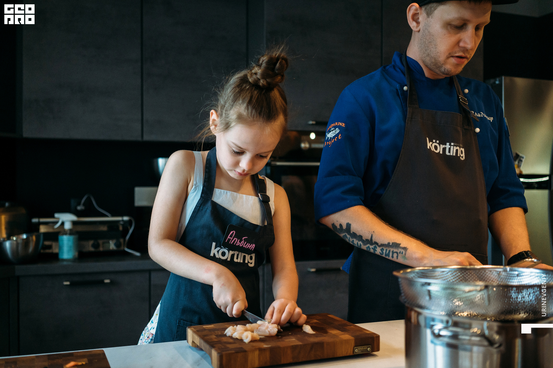 09.07.2021. Каре День (25).jpg