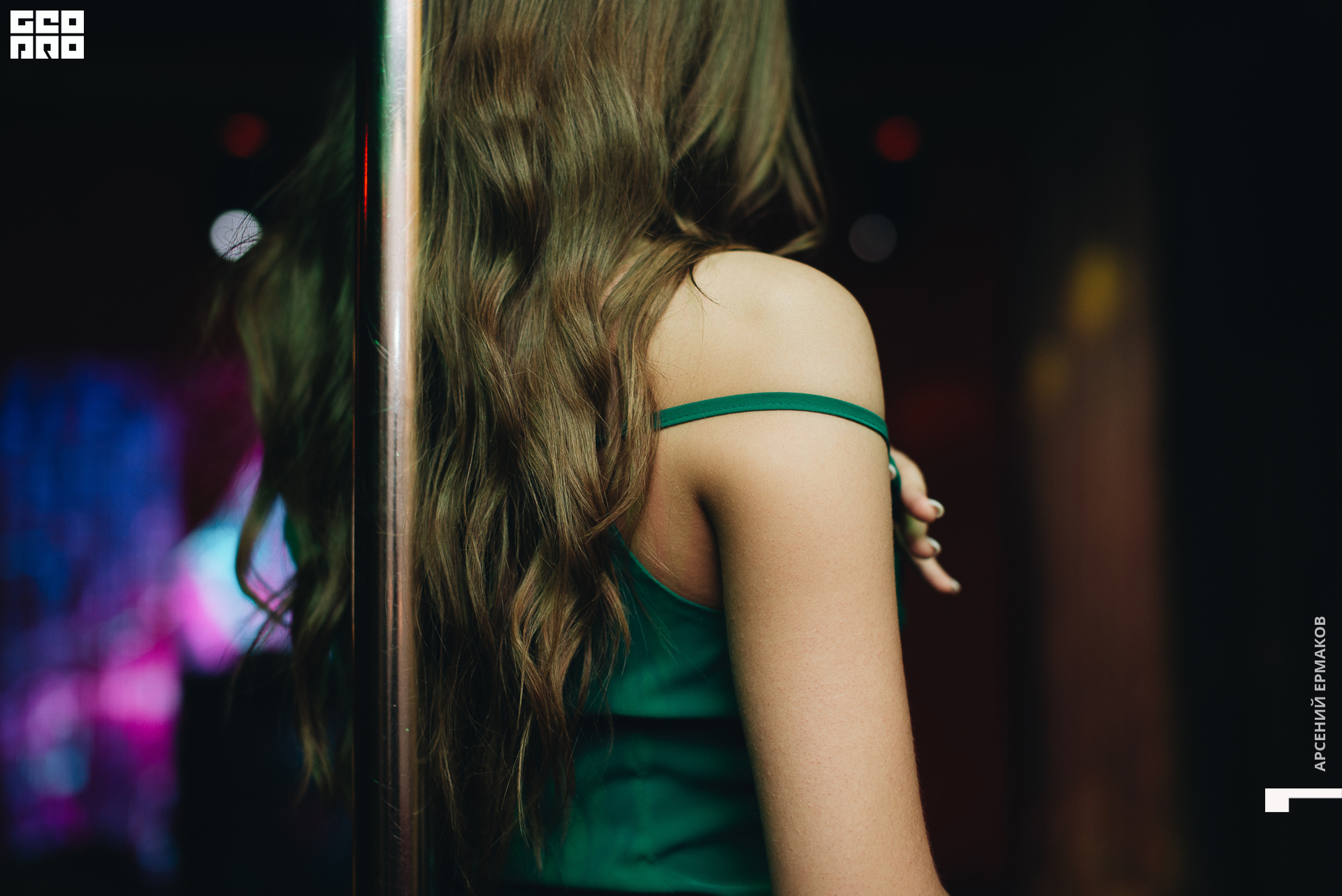 003 2022-08-05-000436_arseniyermakov.jpg