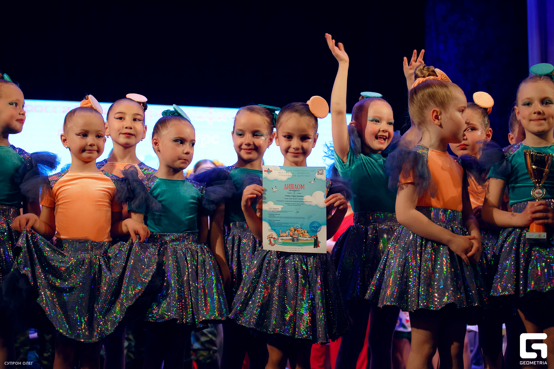 0N5A3592 копия.jpg