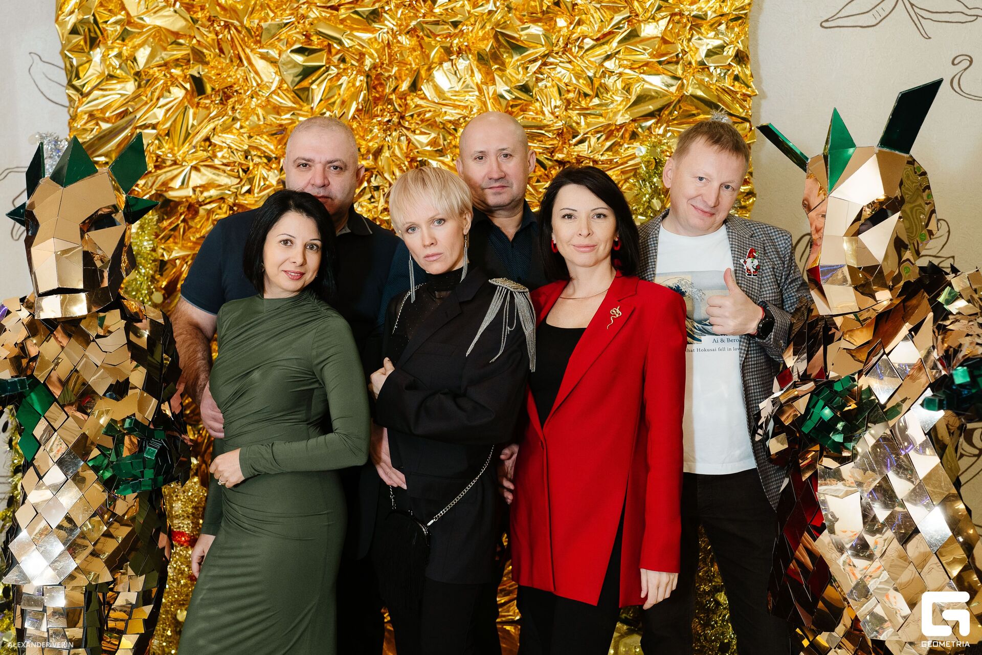 20241231 гранат 0129 AV101756.jpg