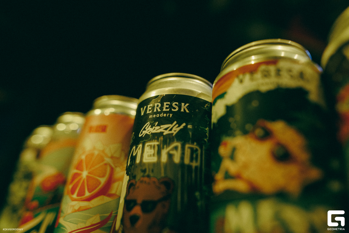 Дегустация от Медоварни VERESK 13