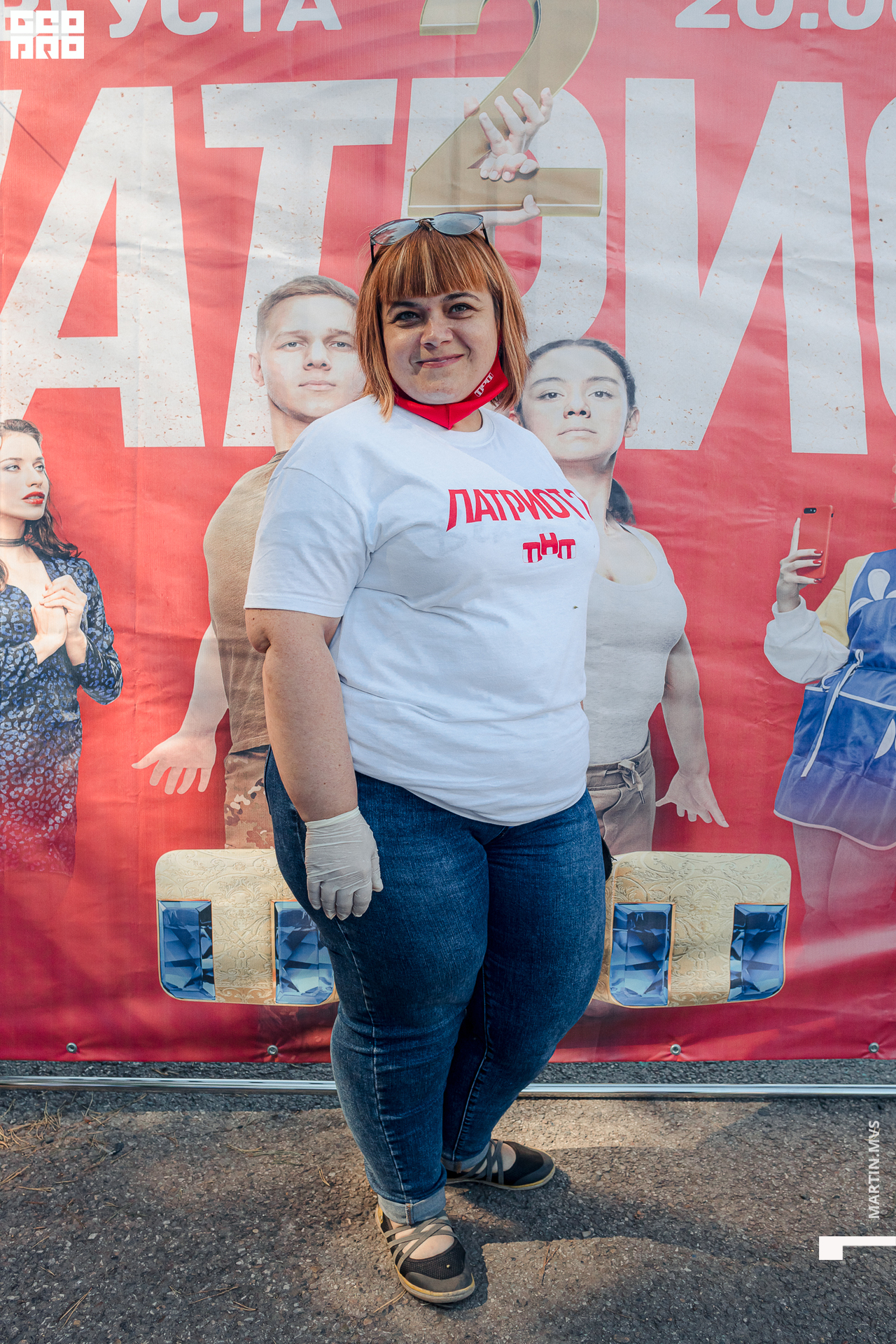 Субботник ТНТ 28.08.2021_0105.jpg