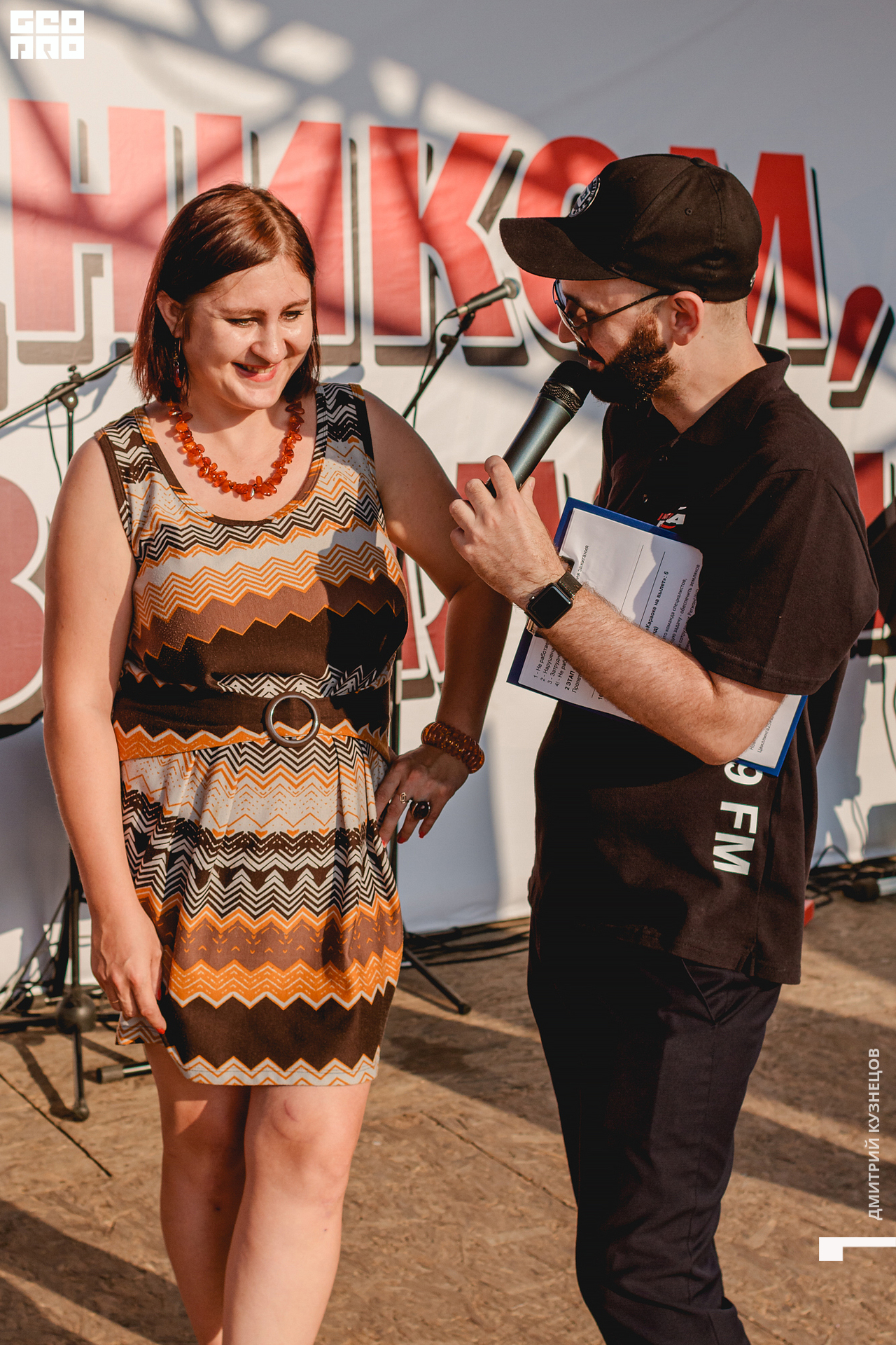 157-2022-08-27 17-27-35-Kuznetsov.jpg