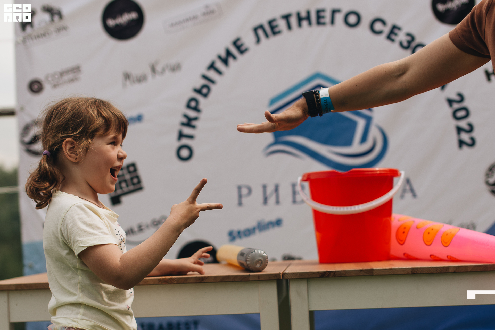 224  06182022  144457 .jpg