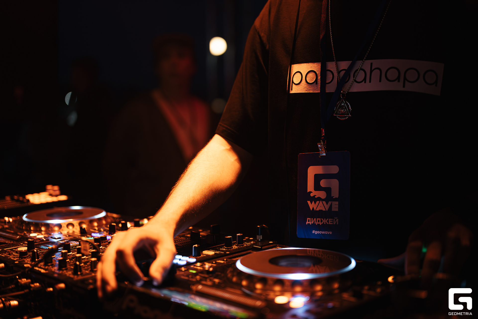 037 20240719 223216_ermkv.jpg